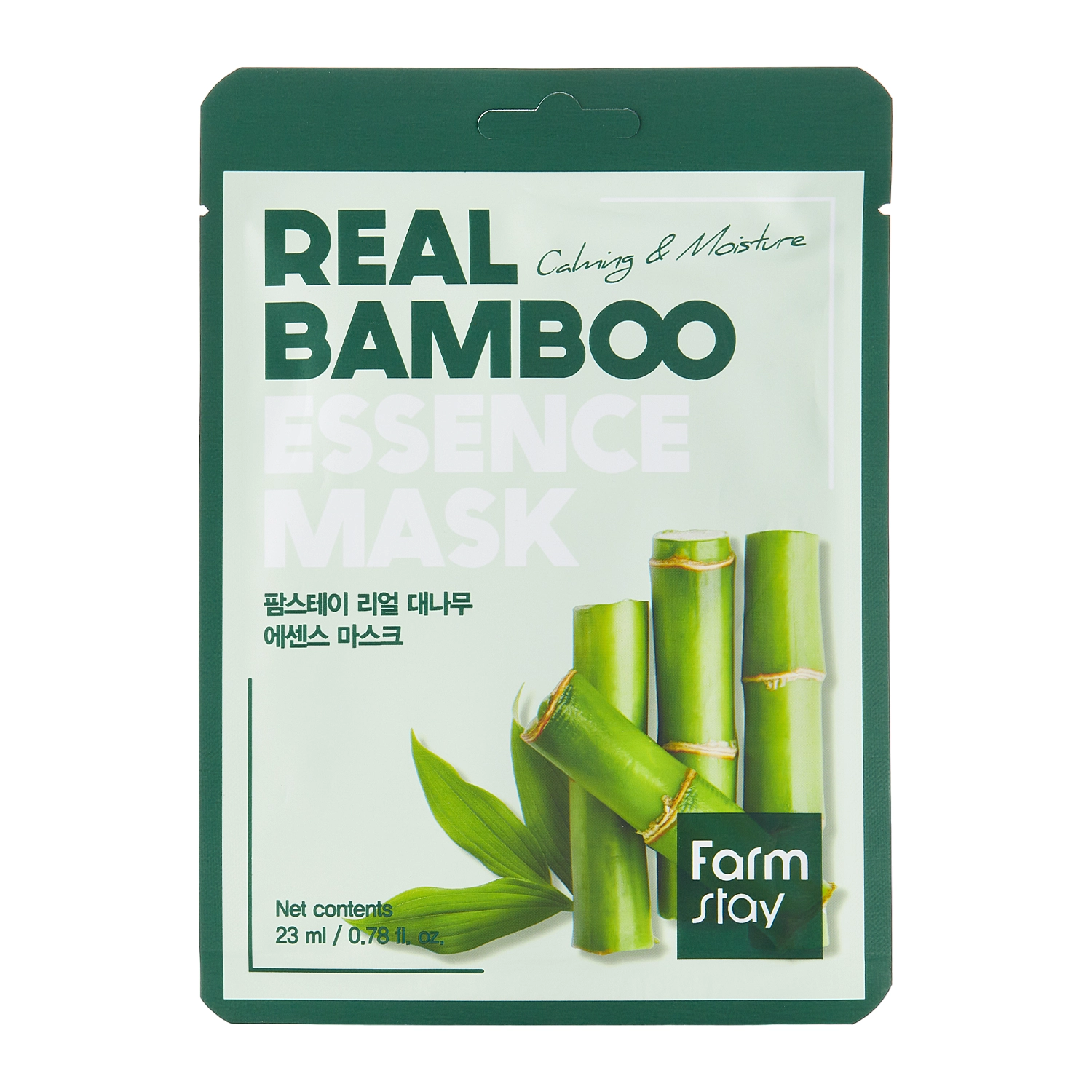 Farmstay - Real Bamboo Essence Mask - Зволожувальна тканинна маска з екстрактом бамбука - 23ml/1шт.