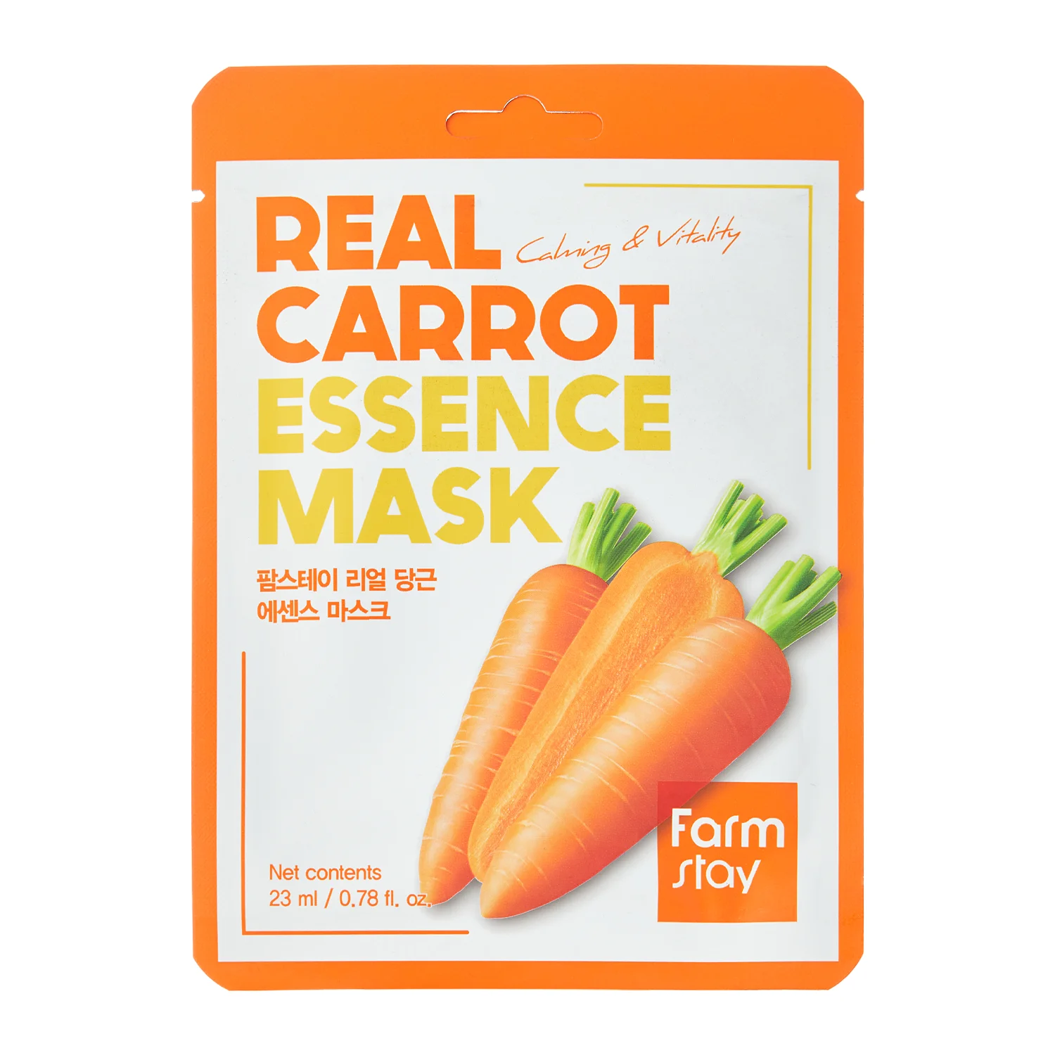 Farmstay - Real Carrot Essence Mask - Освітлювальна тканинна маска з екстрактом моркви - 23ml/1шт.
