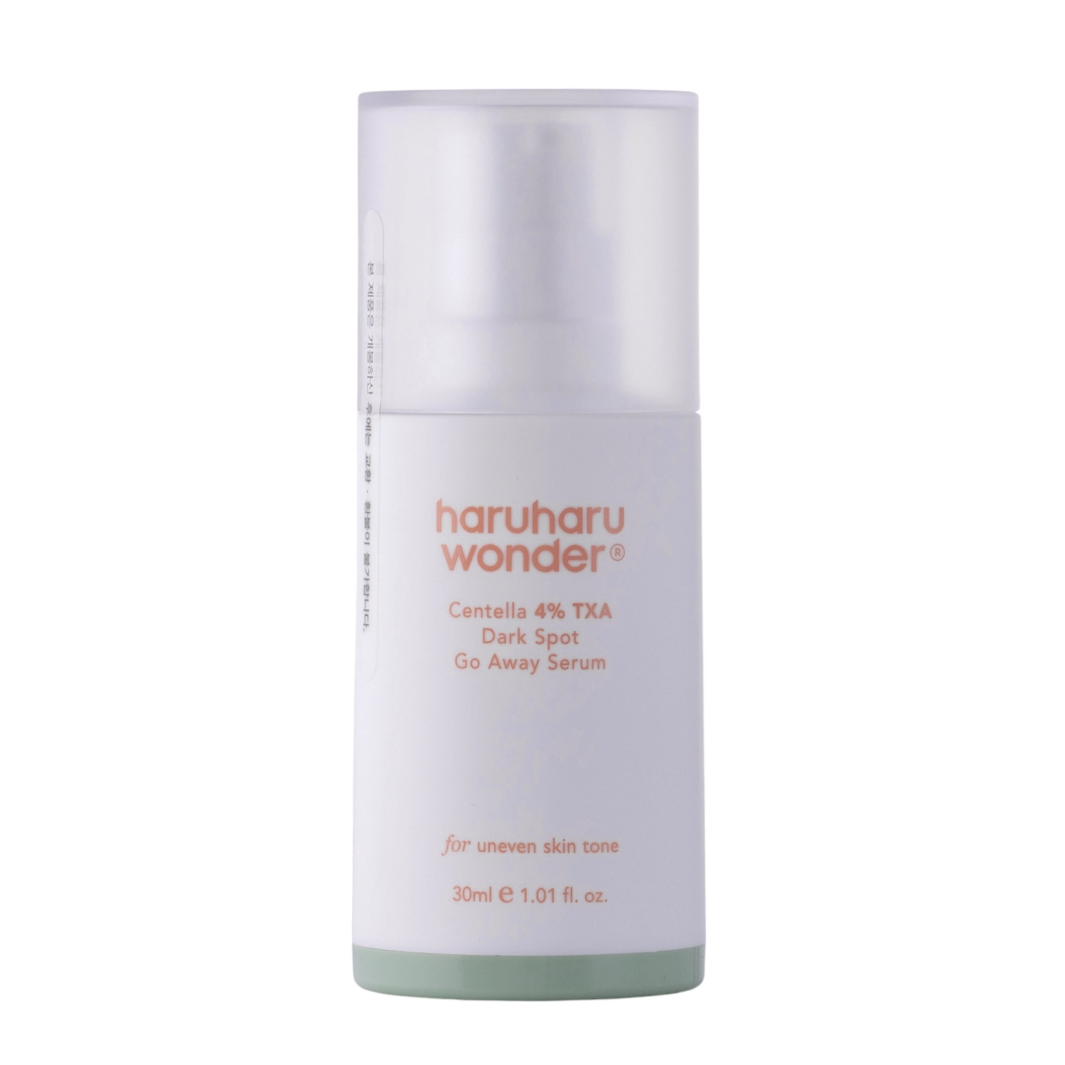 Haruharu Wonder - Centella 4% TXA Dark Spot Go Away Serum - Освітлювальна сироватка з ніацинамідом та вітаміном С - 30ml