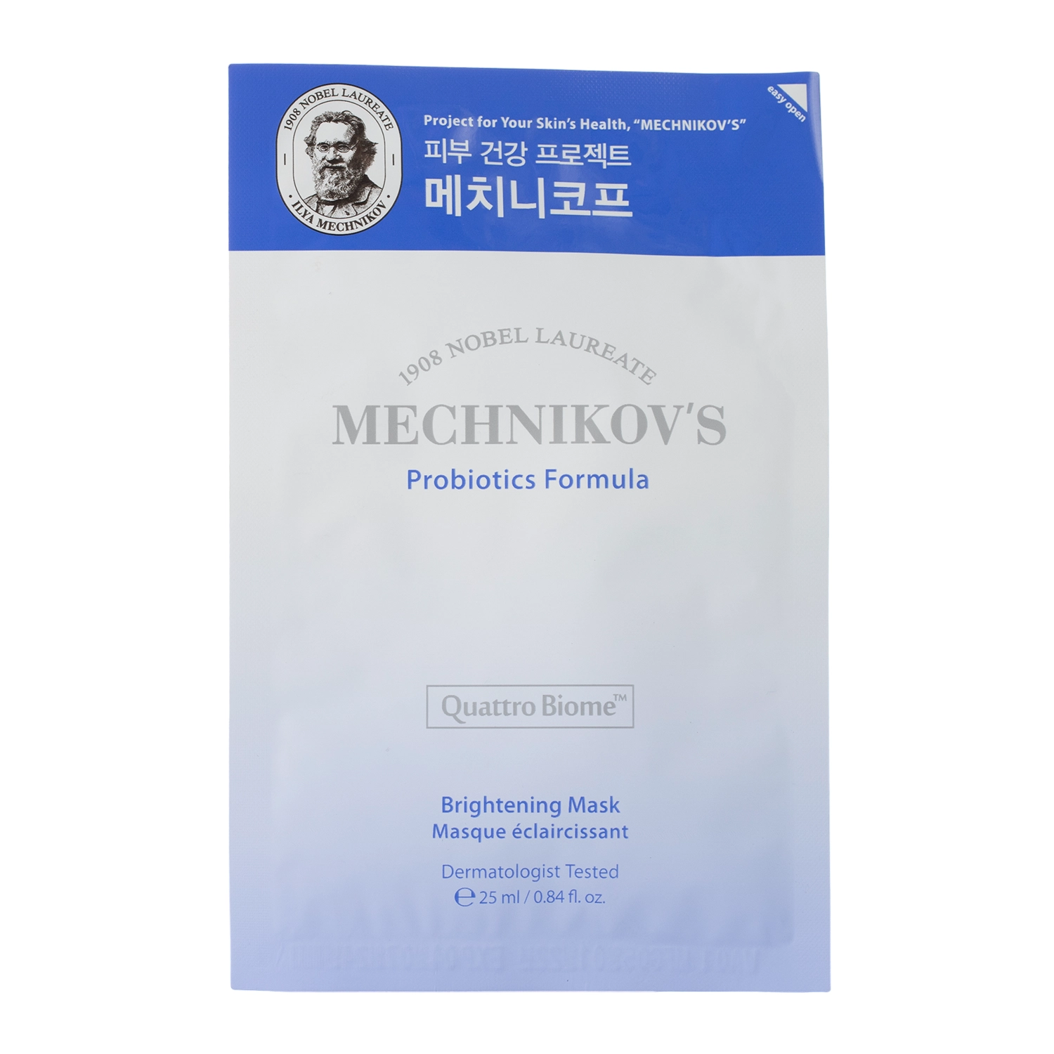 Holika Holika - Mechnikov’s Probiotics Formula Brightening Mask - Тканинна маска з комплексом пробіотиків - 25ml