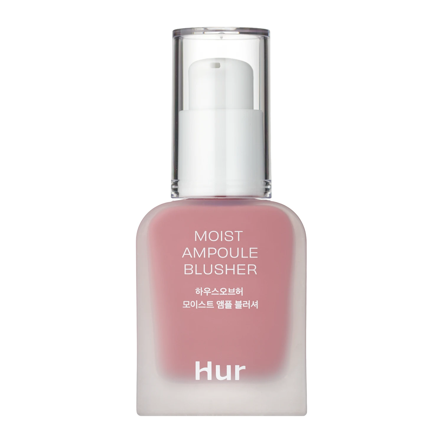 House of Hur - Moist Ampoule Blusher - Рідкі рум'яна - Lavender Flush - 20ml