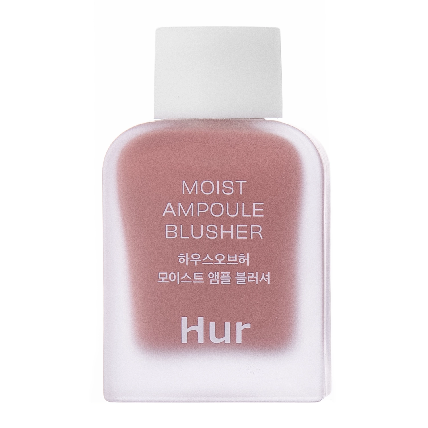 House of Hur - Moist Ampoule Blusher - Рідкі рум'яна - Rose Brown - Mini - 10ml