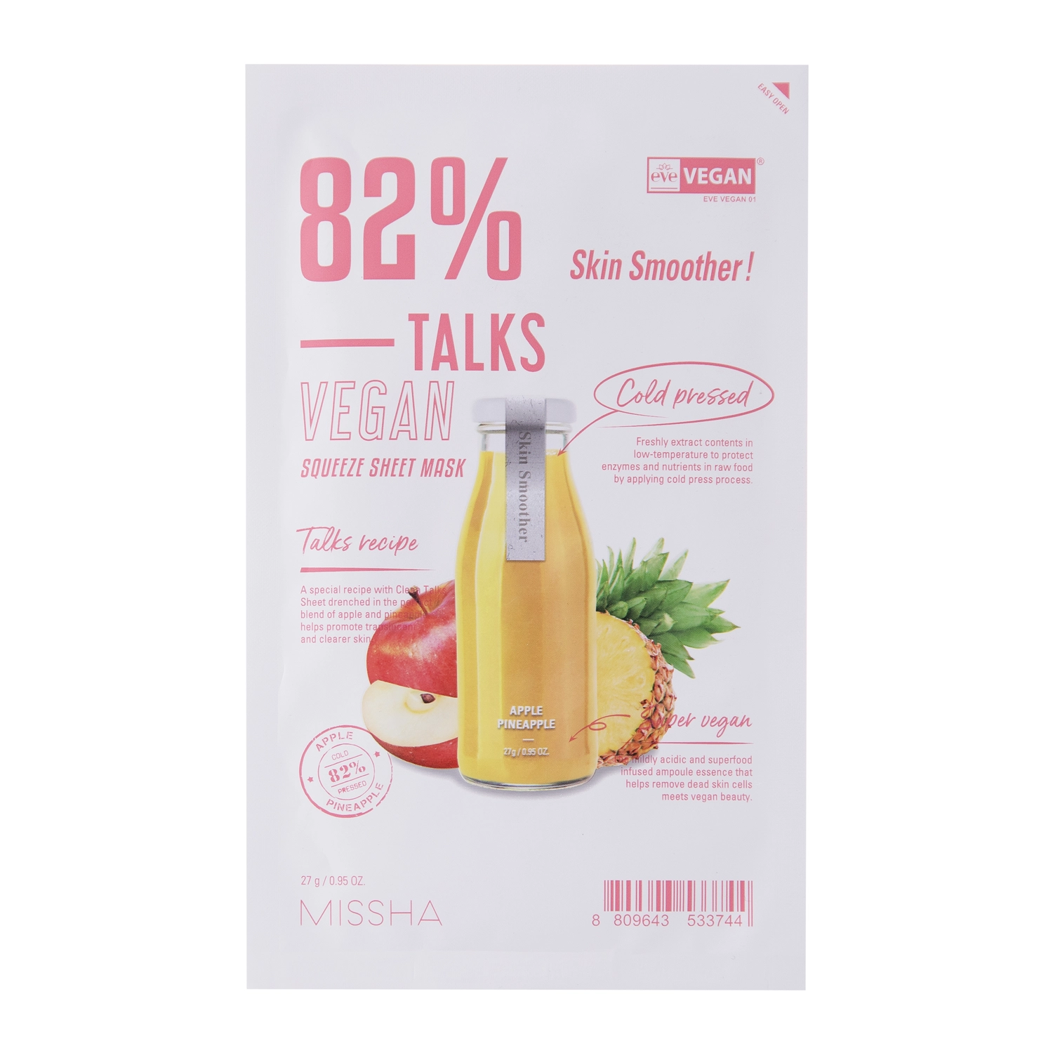 Missha - Talks Vegan Squeeze Sheet Mask - Skin Smoother  - Розгладжувальна тканинна маска - 27g