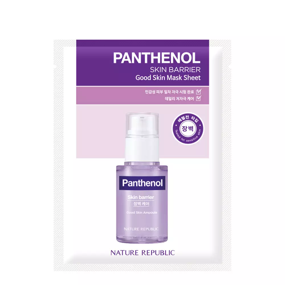 Nature Republic - Good Skin Panthenol Mask Sheet - Регенерувальна тканинна маска з пантенолом - 24g