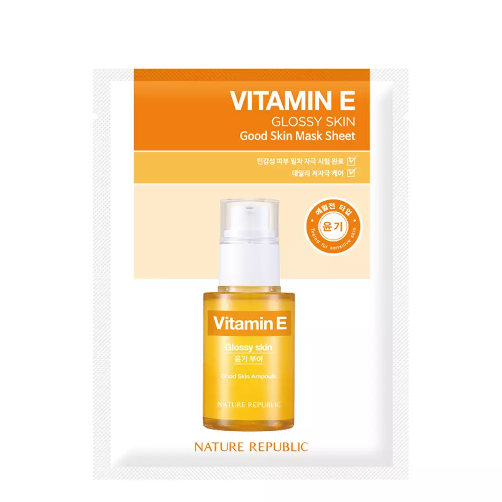 Nature Republic - Good Skin Vitamin E Mask Sheet - Живильна тканинна маска з вітаміном Е - 24g