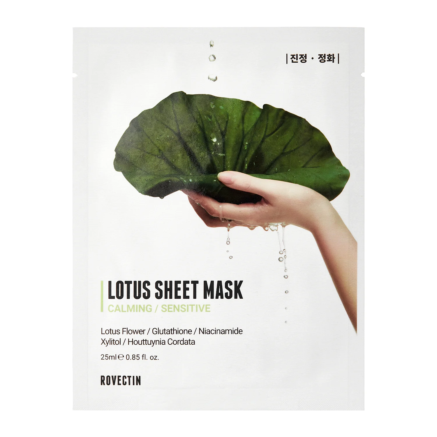 Rovectin - Clean Lotus Water Calming Sheet Mask - Заспокійлива тканинна маска з екстрактом лотоса - 25ml