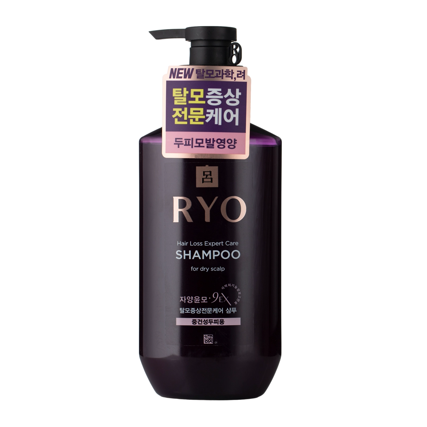 Ryo - Hair Loss Expert Care 9EX Shampoo For Dry Scalp - Шампунь проти випадіння волосся для сухої шкіри голови - 400ml