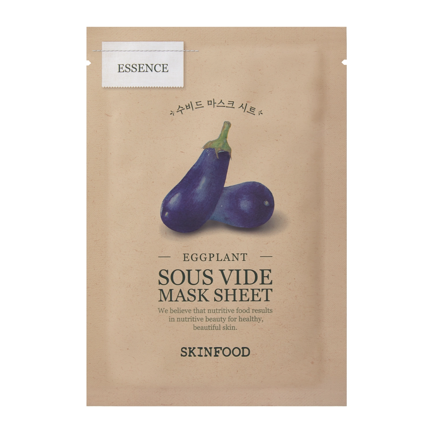 Skinfood - Sous Vide Mask Sheet Eggplant - Зволожувальна тканинна маска для обличчя - 1шт./20g