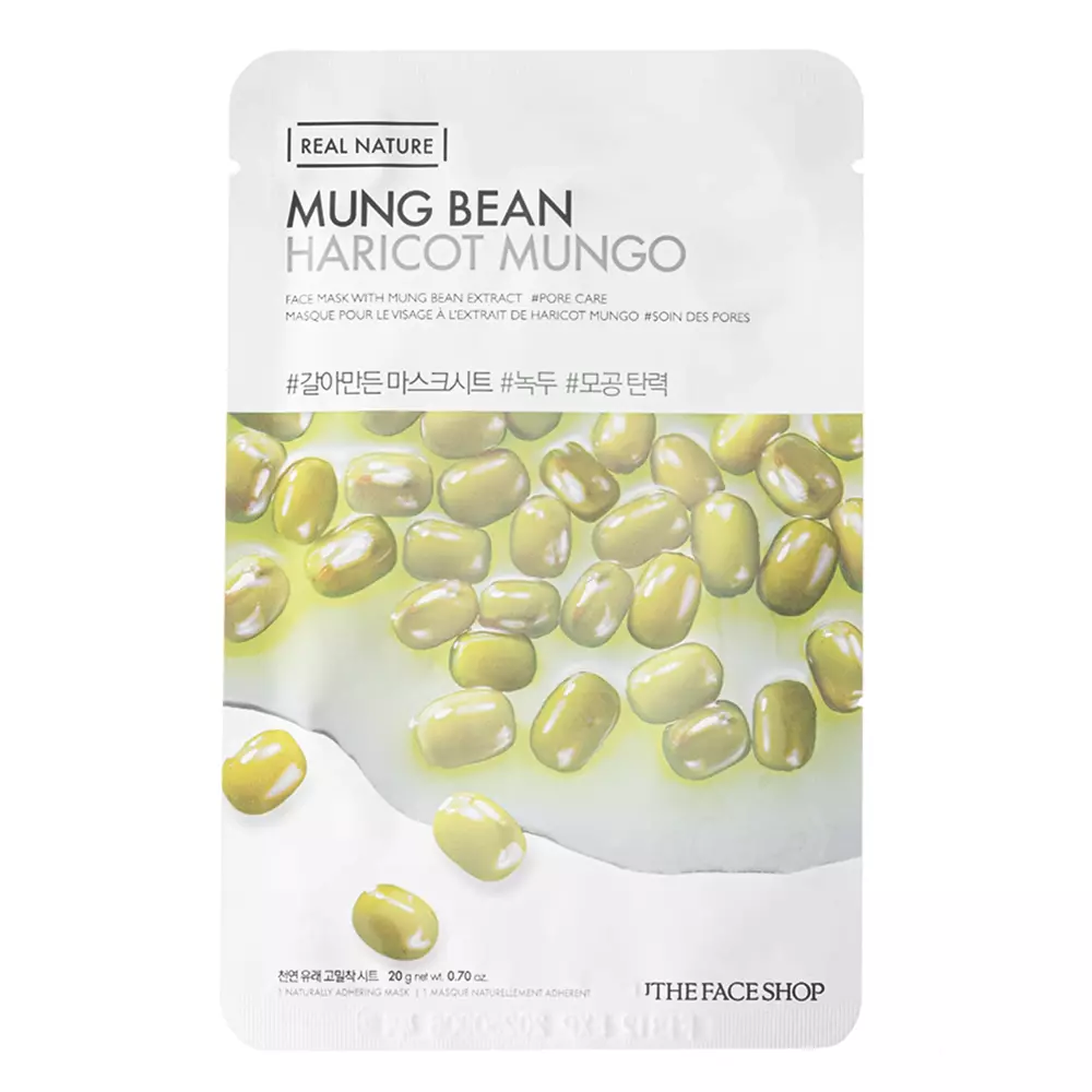 The Face Shop - Natural Mask - Mungbeans - Тканинна маска для обличчя з екстрактом квасолі мунґ - 20g