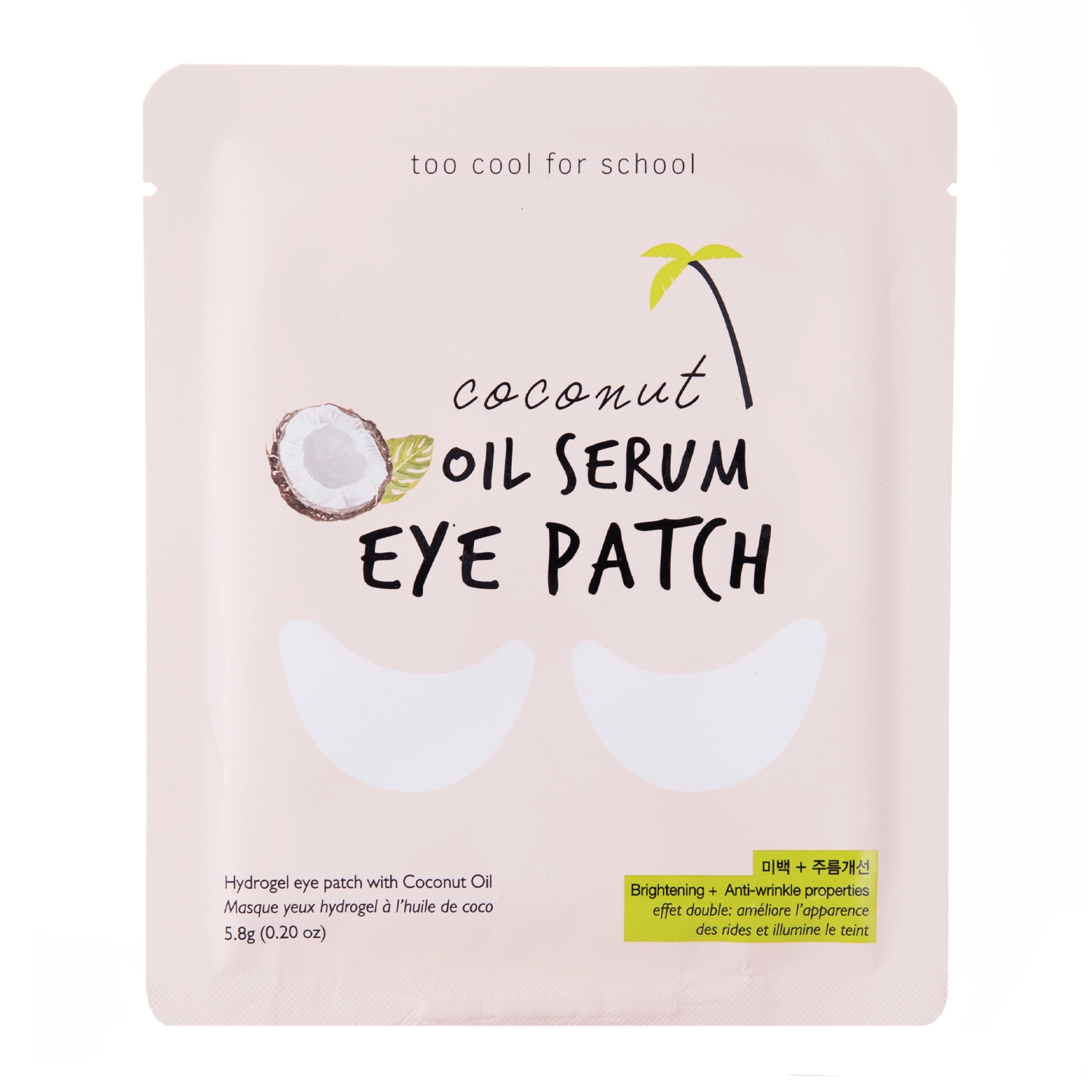 Too Cool for School - Coconut Oil Serum Eye Patch - Живильні патчі під очі - 1пара