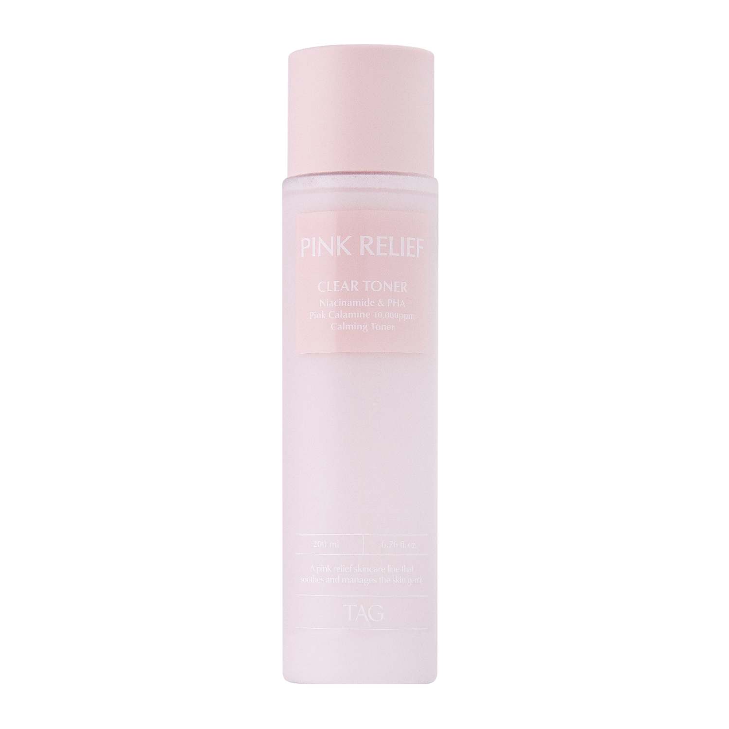 Too Cool for School - Pink Relief Clear Toner - Заспокійливий тонер для обличчя - 200ml