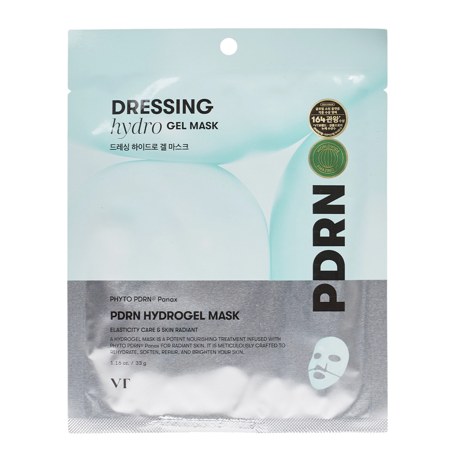 VT Cosmetics - PDRN Hydrogel Mask - Регенерувальна гідрогелева маска для обличчя - 33g