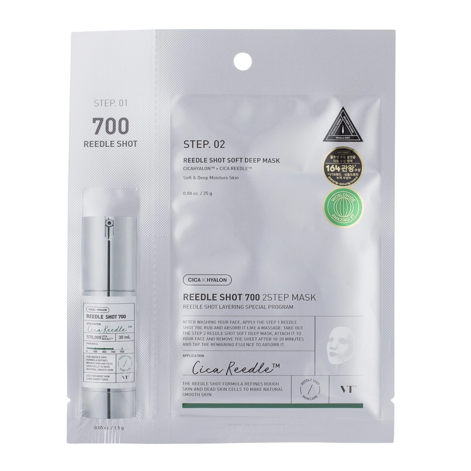 VT Cosmetics - Reedle Shot 700 2Step Mask - Зміцнювальна тканинна маска для обличчя - 1,5g+25g