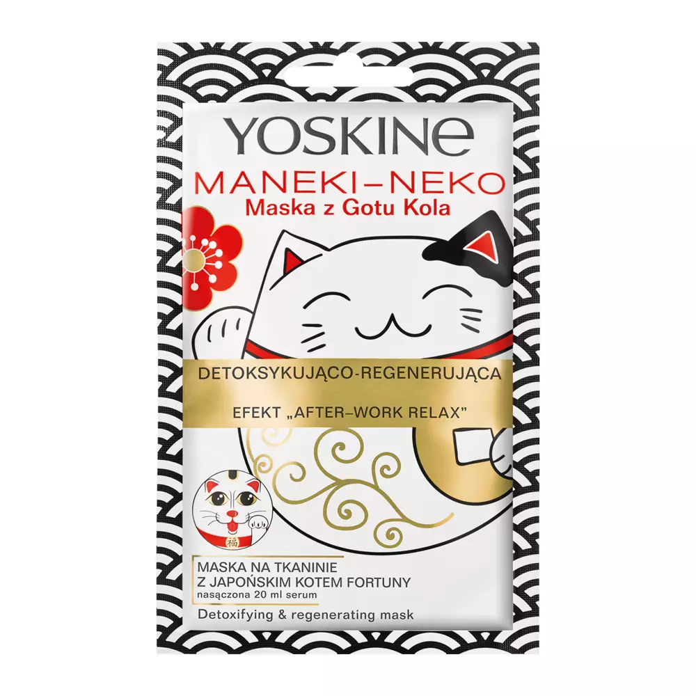 Yoskine - Mask - Тканинна маска для обличчя - Maneki-Neko Cat - 20ml